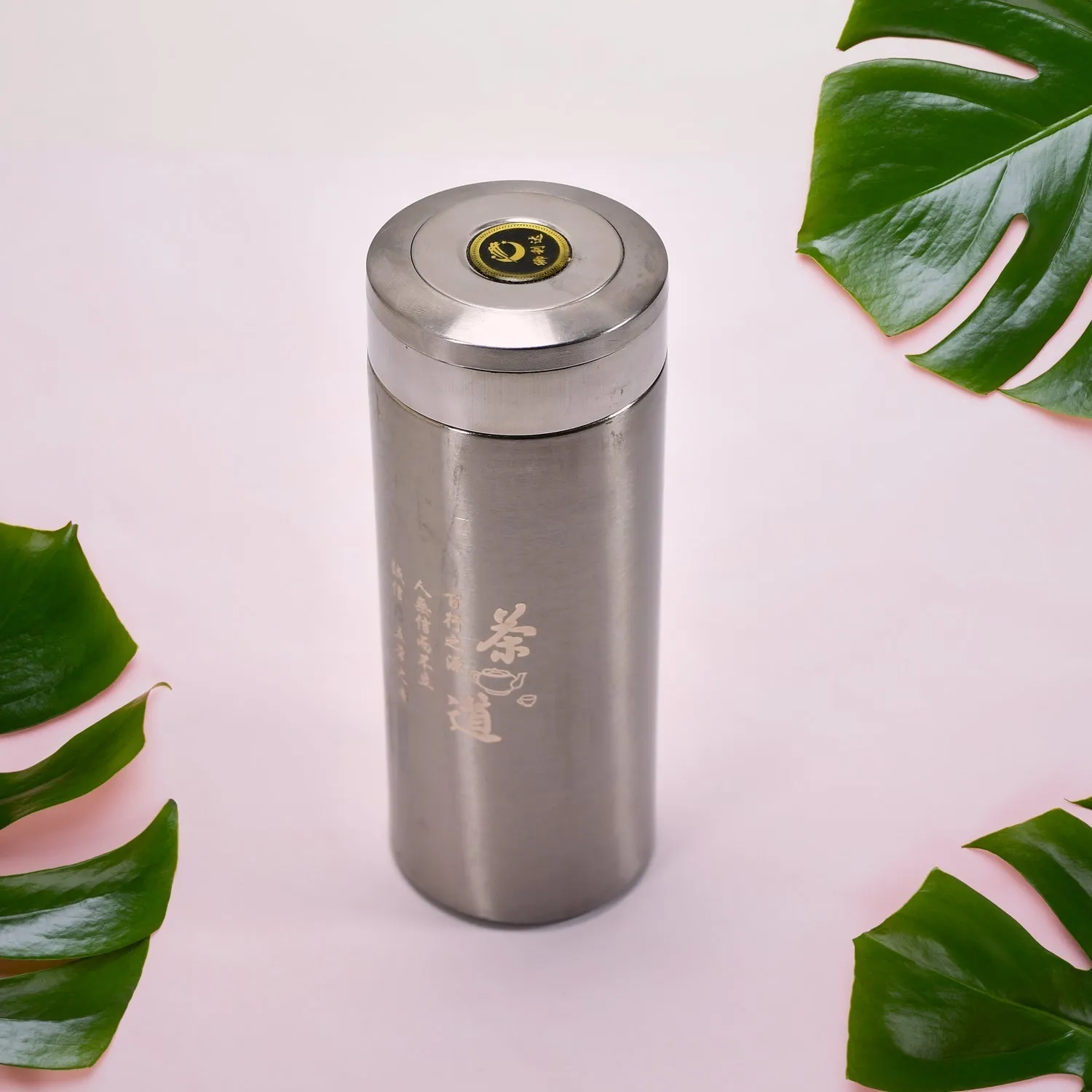 Hot and Cold Stainless Steel Vacuum Water Bottle